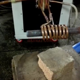 induction heating steel rod