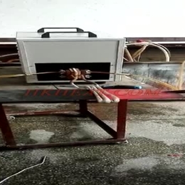 online heating steel plate 2