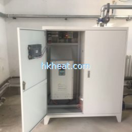 hk-100kw-rf air cooled induction heater