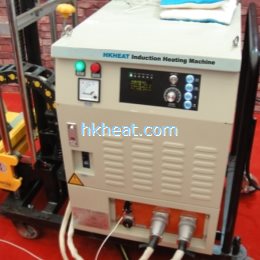 DSP Air Cooled Induction Heater