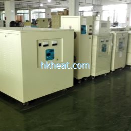 HK-400AB-HF High Frequency Induction Heater