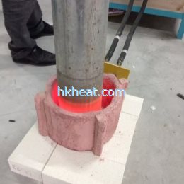 customized induction coil for heating steel pipe end