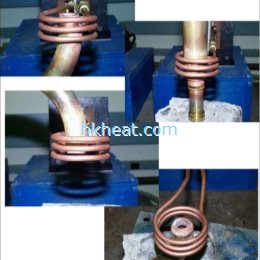 induction brazing faucet components