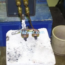 induction brazing cutting tool