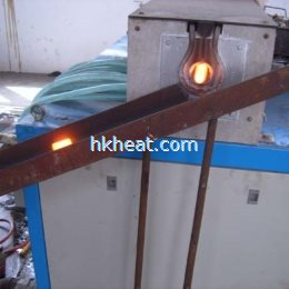 medium frequency induction forging 1
