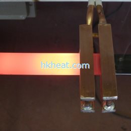 uhf induction annealing