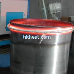 induction annealing by horizontal type induction heater