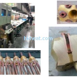 induction brass soldering for air condition liquid distributors