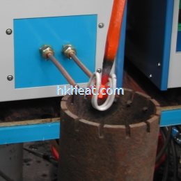 induction brazing by horizontal type induction heater