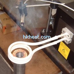 induction brazing hard alloy (5)