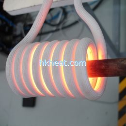 induction forging steel end