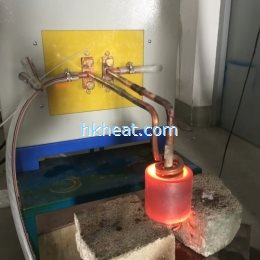 difference between induction heating inner surface and outside surface of steel ring