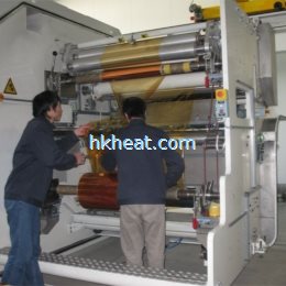 induction evaporation coating by 10 sets of 50kw_30khz induction heater