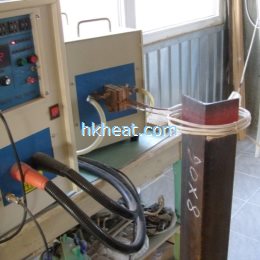 induction heating L steel workpiece