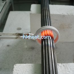 induction tempering hard alloy