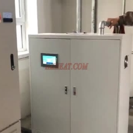 80KW air cooled induction heater for providing heat for 900 square meters school space by replacing